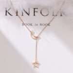 Collar De Luna Y Estrella